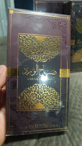 PERFUME SABAH AL WARD