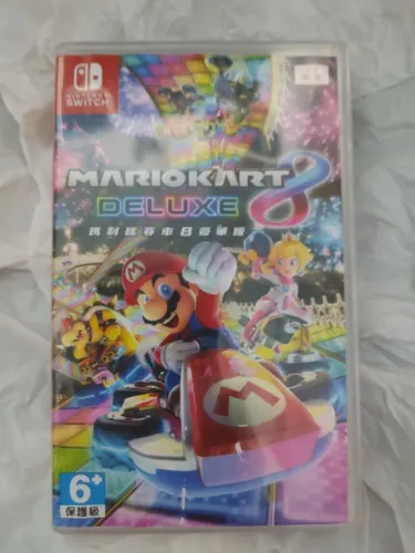 Super Mario Kart 8 Deluxe