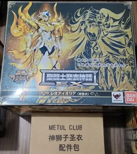 Cloth Myth Aiolia de Leão Ex Soul of Gold Bandai