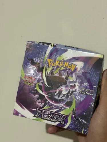 Booster box Abyss Eye - Escuridão absoluta japonesa