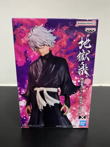 Action Figure - Gabimaru Hells Paradise - DXF