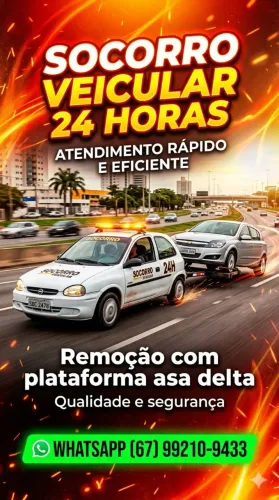 Guincho 24 horas