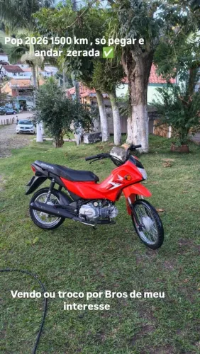 Pop 110 2026