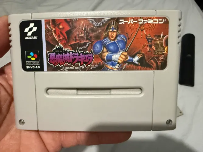Super castlevania 4 super famicom
