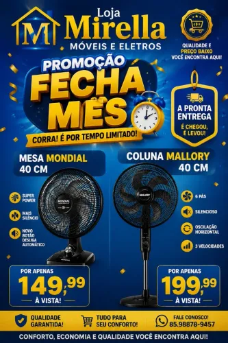 Ventilador