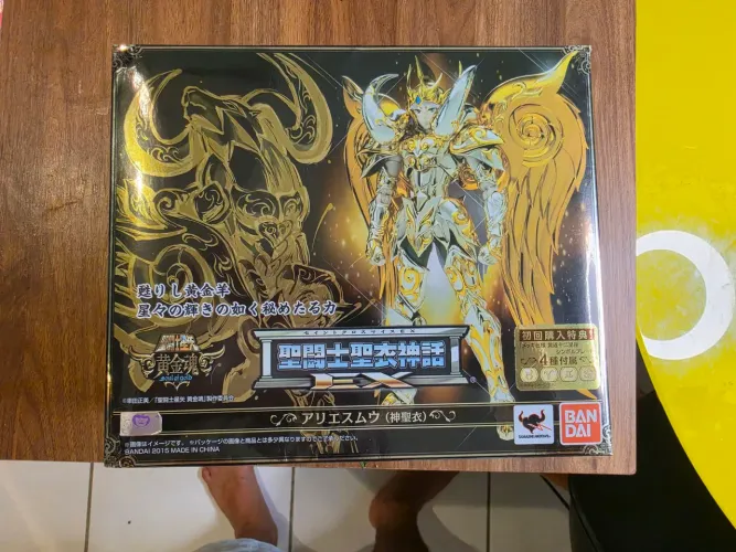 BANDAI Cloth Myth Ex Mu de Áries Soul of Gold - SOG