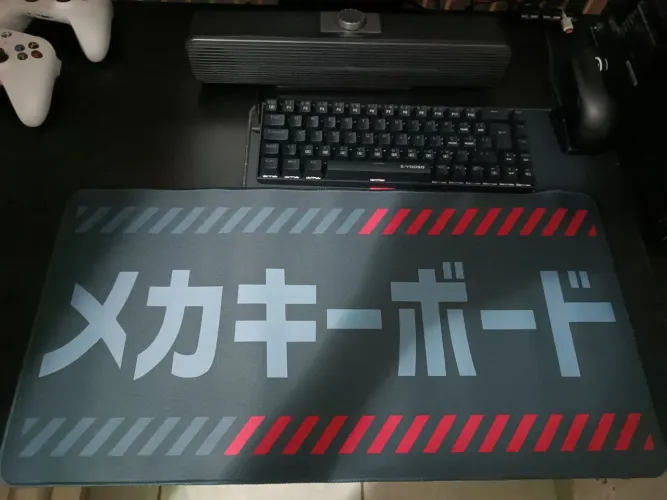 Mousepad speed