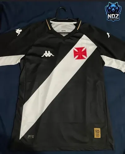 VASCO 