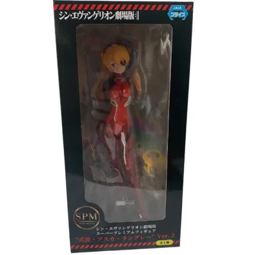 Evangelion Asuka Shikinami Langley (Ver. 2) Figura Super Premium