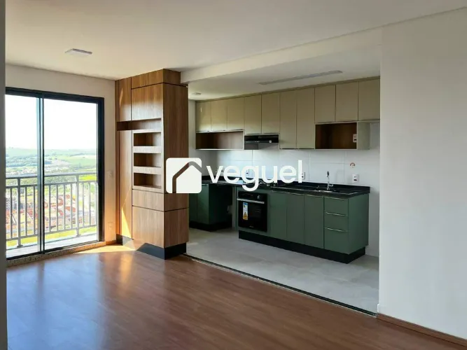 Apartamento de 65m² com 2 quartos, 1 suíte para alugar no Quinta da Primavera, Ribeirão Pr