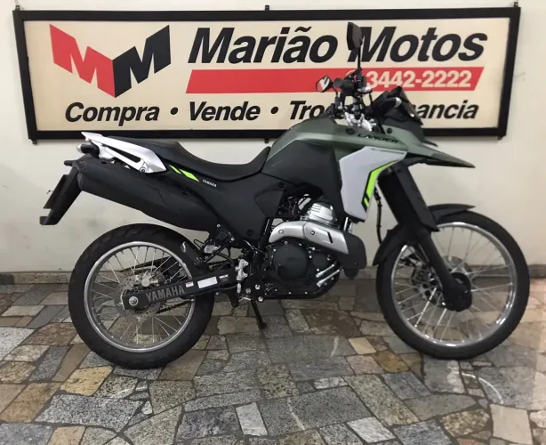 XTZ 250 Lander 2025