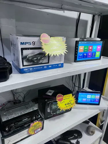 Som automotivo