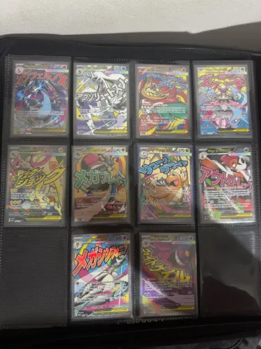 Cartas de Pokémon