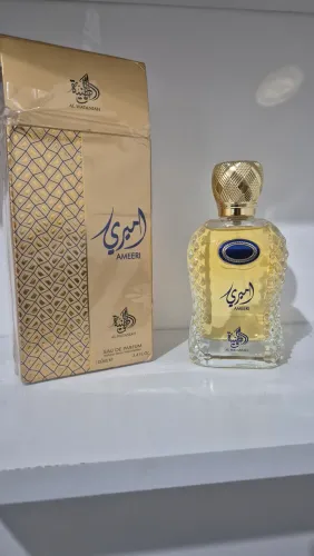 Perfume Árabe Masculino