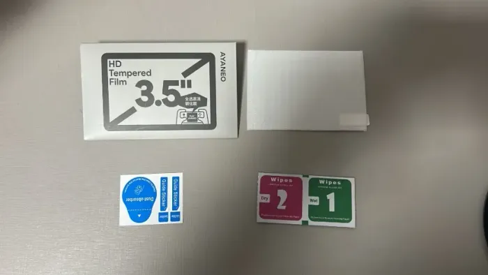 Película AYANEO Pocket Micro
