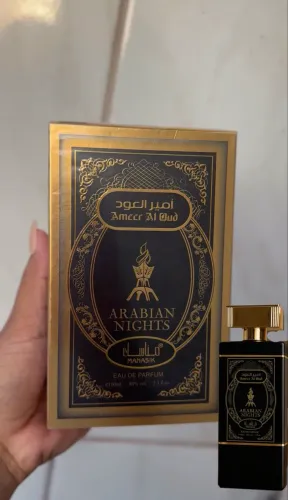 Perfume árabe