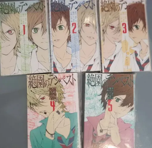 Zetsuen no Tempest 1 ao 5 em JAPONES