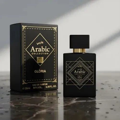 Perfumes árabes