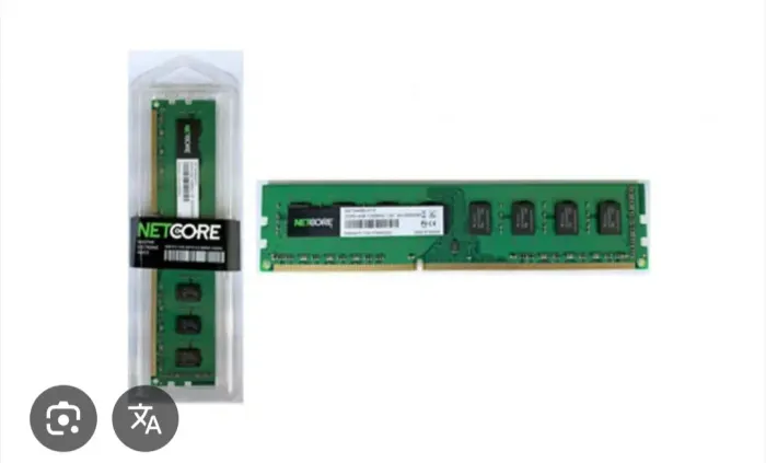 Memória RAM NETCORE DDR4 4GB 2400Mhz PC NET44096UD24