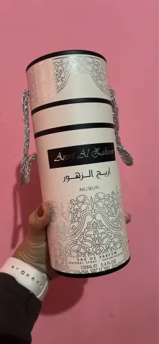Perfume Árabe
