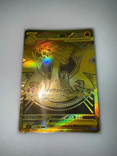 carta pokemon mega charizard x ex 116/080 gold japonesa rara original