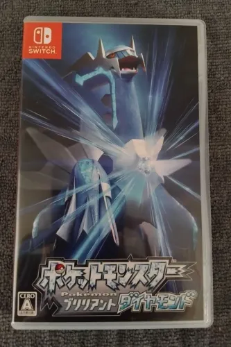 Pokémon Brilliant Diamond