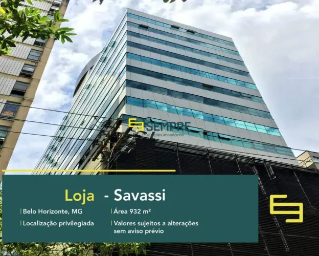Loja para alugar na Savassi em excelente localização