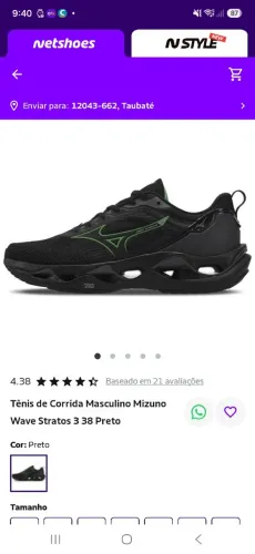 Mizuno Wave Stratos 3