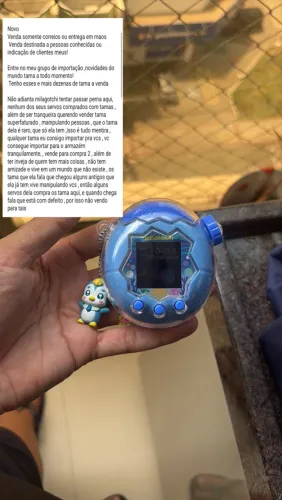 Tamagotchi
