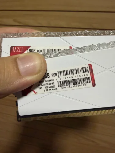 MEMÓRIA RAM DDR5 2X16 6400MHZ CL32