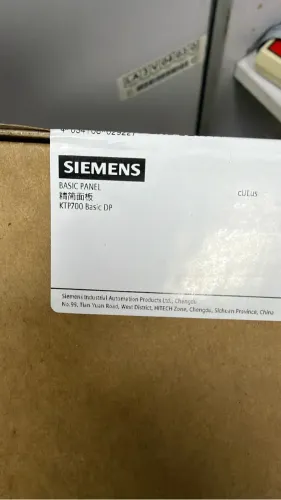 IHM Siemens KTP700 DP