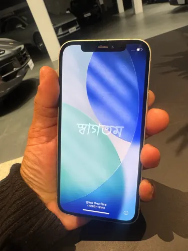 iPhone 12!!