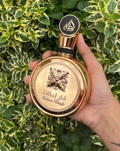 Perfume Árabe Fakhar Gold 100ml