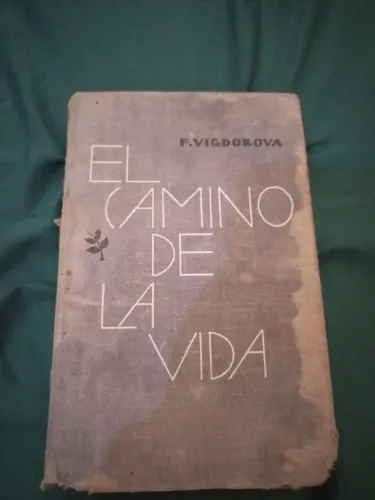 Livro "el Camino de lá vida "original ano 1953