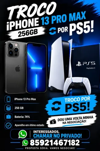 Troca