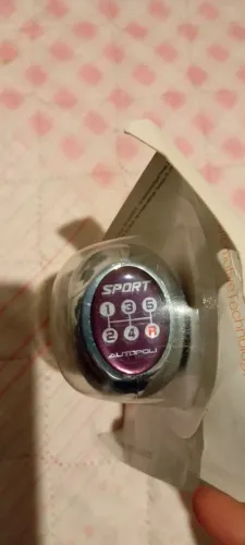 Vendo