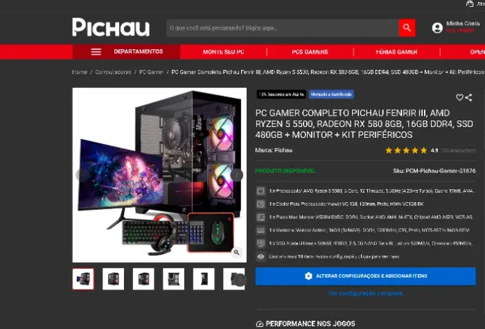 PC GAMER