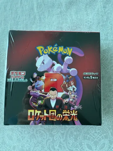 Pokemon Glory of Team Rocket Booster Box Japonesa Lacrada 