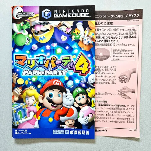 Manual original mario Party 4 Nintendo Game cube