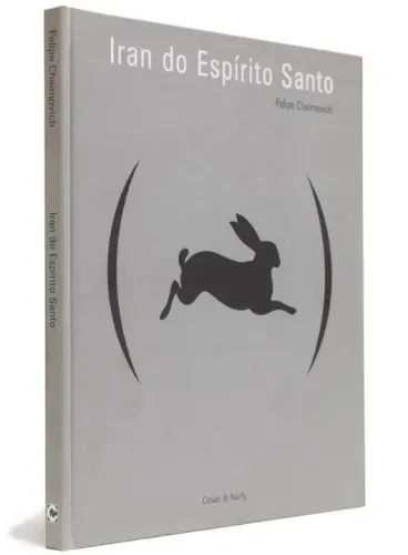 LIVRO NOVO: Iran do Espirito Santo (Capa dura) - Editora Cosac & Naify