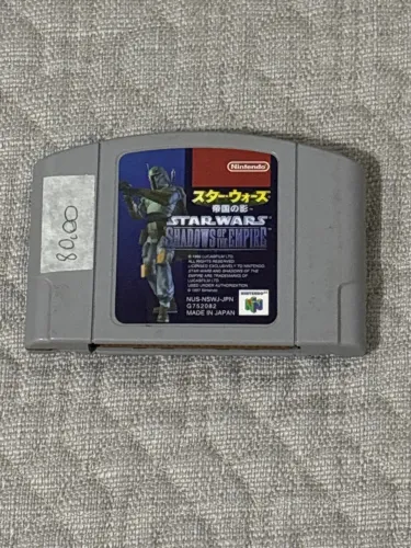 Star Wars: Shadows of the Empire - Nintendo 64