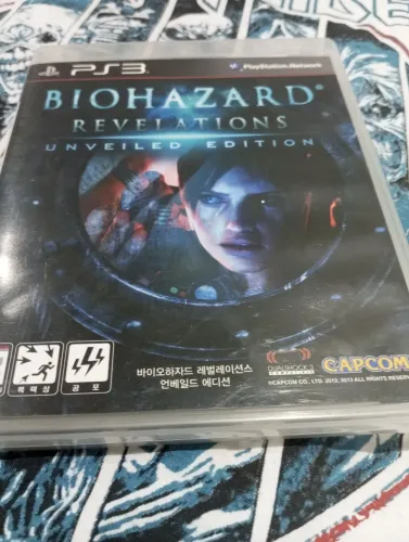 Biohazard Revelations Ps3 Korea