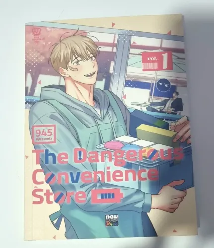 Dangerous Convenience Store vol. 1