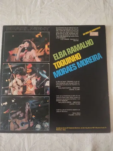 Disco de vinil - LP Elba Ramalho, Toquinho, Morares Moreira