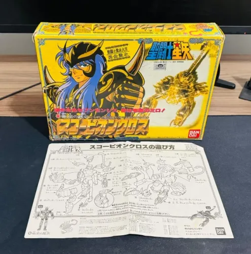 Milo de Escorpião - BANDAI JAPONÊS