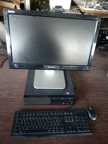 Computador completo