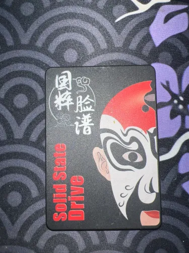 SSD 120GB