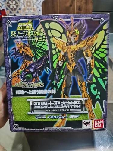 Saint Seiya Cloth Myth Myu de Papillon