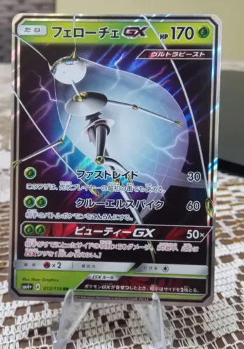 Carta Pokémon tcg Pheromosa gx 012/114 japonesa original em estado NM