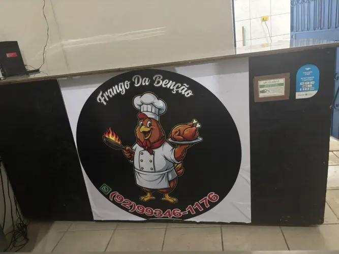 Balcão